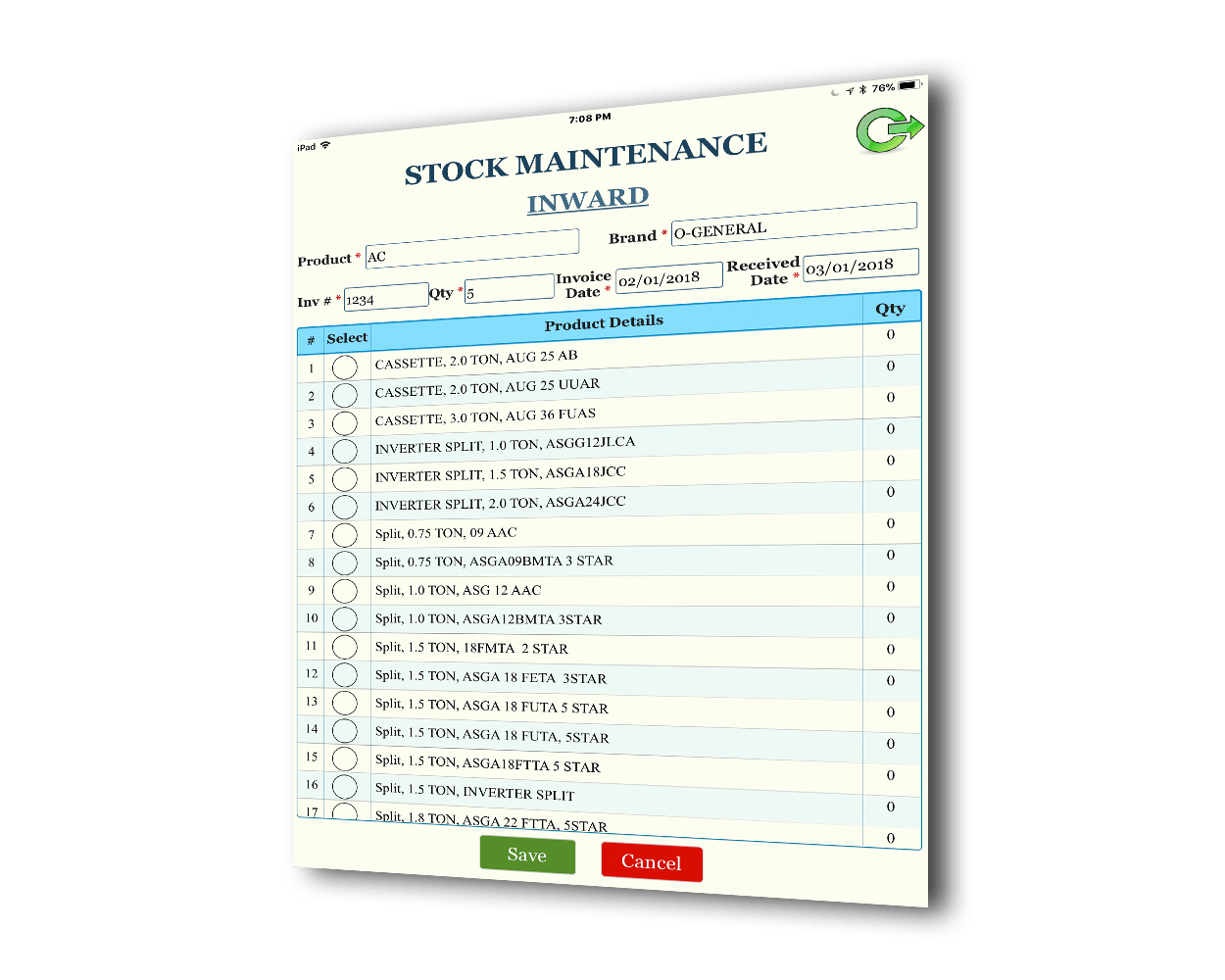 stock management system